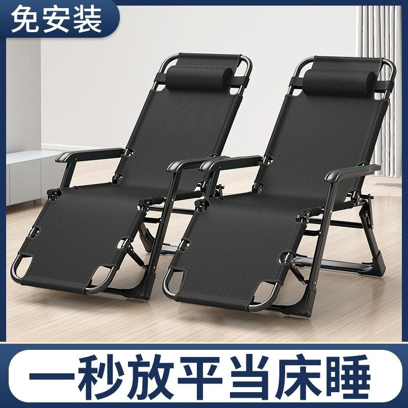 Simple office chair, folding bed, recliner, lunch break bed, back chair, office nap artifact, accompanying chair, metal, others