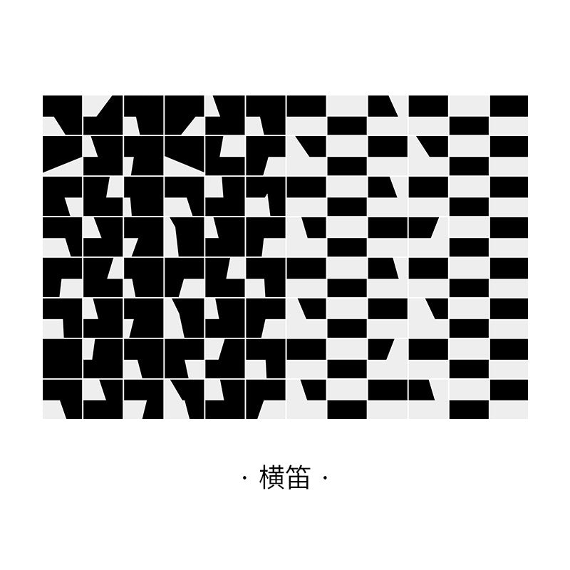 Checkerboard rug for bedroom, living room - modern minimalist nordic style - perfect for bedside, coffee table, or sofa