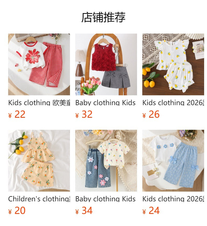 Kids clothing cross-border exclusive for european and american girls new arrival kids white vest + blue skirt