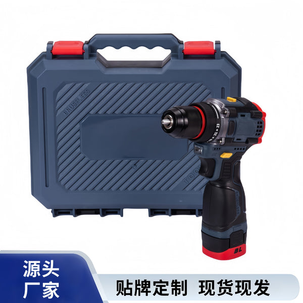 Source Factory Brushless Small Steel Cannon Electric Drill 16.8V High Torque Hand Electric Drill Power Tool Set Cross-border Special Supply