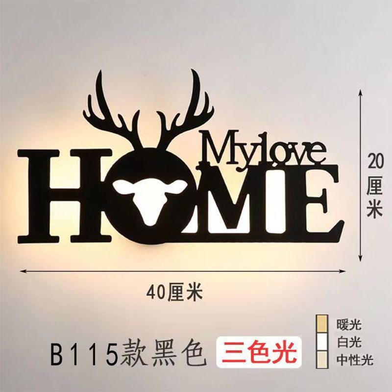 Nordic style modern minimalist led decorative wall lamp - kids' room bedside wall sconce - wall-mounted letter wall light