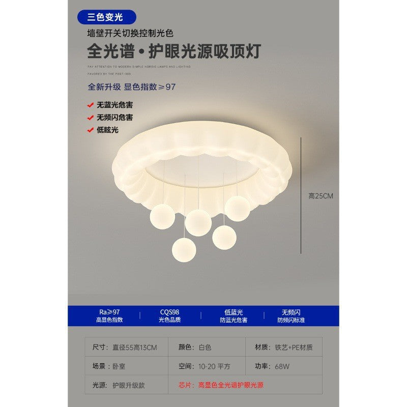 2025 New Cream Wind Modern Simple Cloud Bedroom Light Children's Room Master Bedroom Ceiling Light Zhongshan Lighting