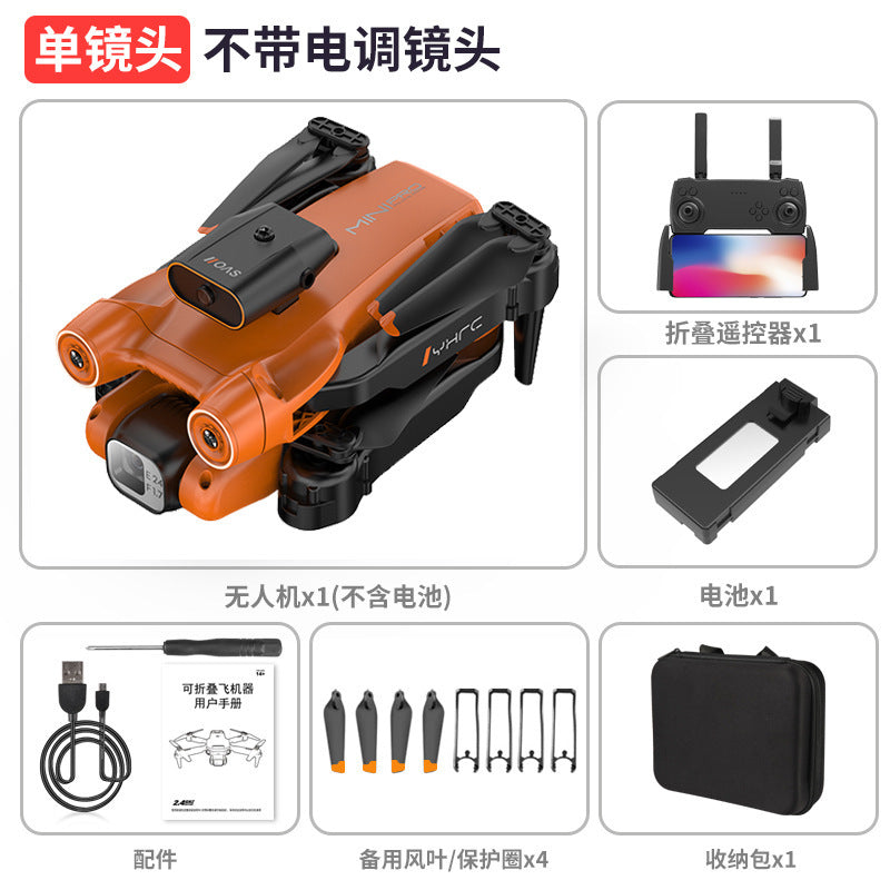 hot seller p12 drone quadcopter hd aerial photography obstacle avoidance optical flow foldable remote control aircraft toy