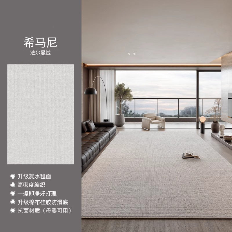 Distributed carpet living room italian minimalist  new waterproof bedroom no-wash wipeable light luxury high-end household floor mat