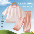 Yishimei new arrival tencel lyocell kids men's and women's mint three-quarter sleeve summer home air-conditioning suit wholesale