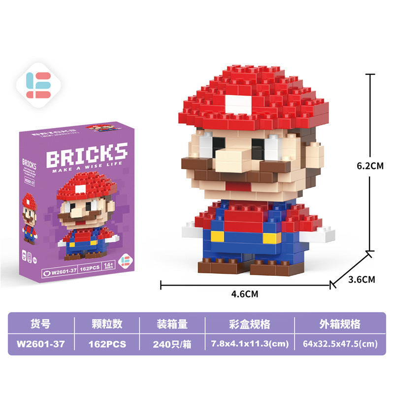 Compatible with lego micro bricks, cartoon figurines, children's educational building blocks, assembly toys, cross-border market stall gifts, wholesale