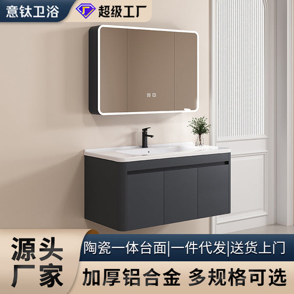 Thickened aluminum alloy plate intelligent space aluminum small apartment bathroom washbasin cabinet combination washbasin bathroom cabinet
