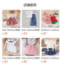 Children's clothing cross-border european and american girl suspender one-piece pants baby children's clothing suit