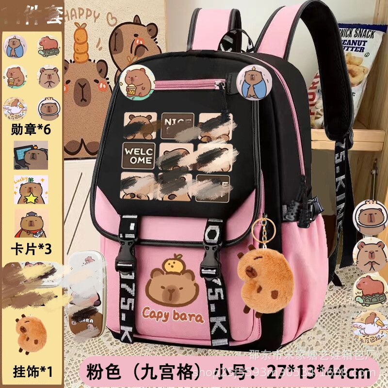 Primary school students' new Kapibara schoolbag boys and girls lightweight cartoon capybara large-capacity spine protection children's backpack