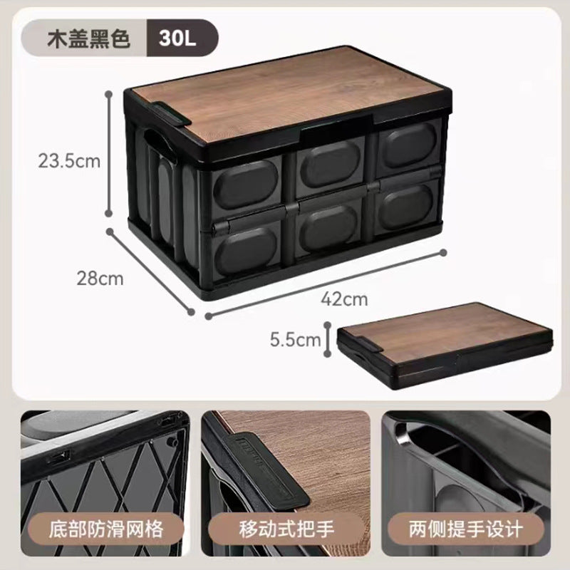 Spot free shipping repurchase outdoor camping outing car trunk multi-functional finishing box car bedside storage