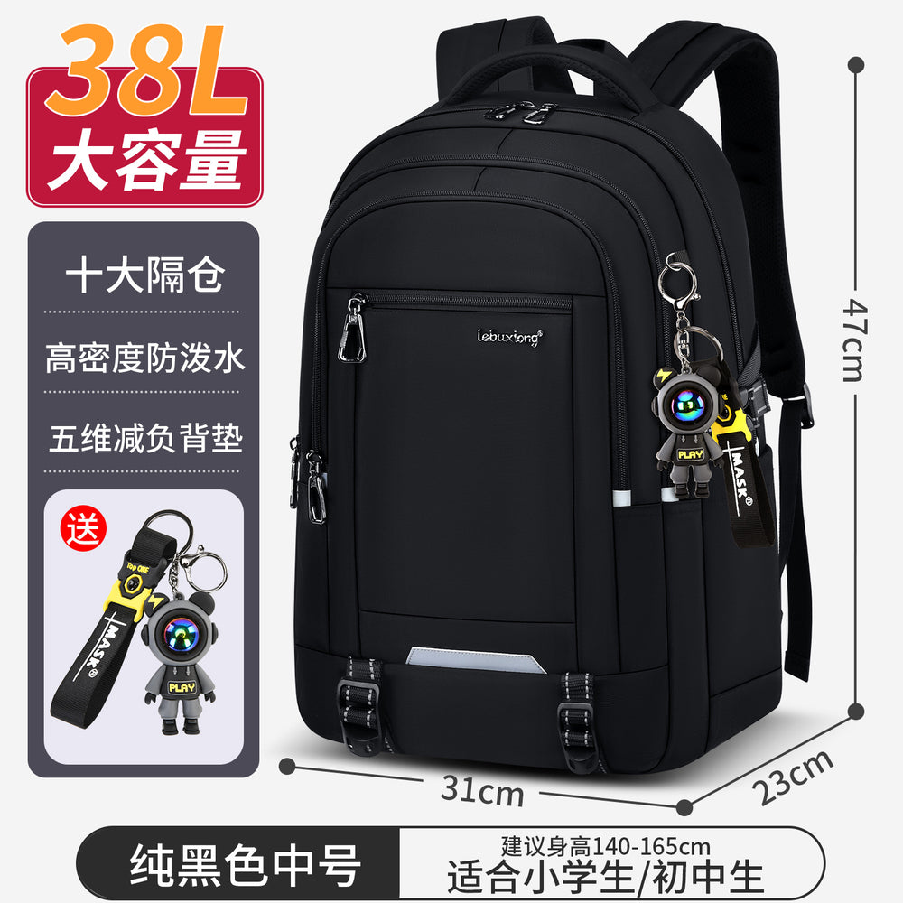 Middle school student schoolbag 2026new arrival boys junior high school student high school student super large capacity backpack male burden reduction spine protection men's style