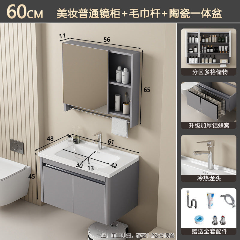 Bathroom cabinet ceramic all-in-one basin sanitary for home wash basin wash basin combination honeycomb aluminum storage j mirror
