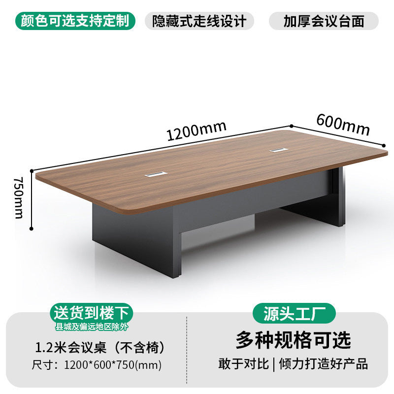 Saint li conference table long table casual modern large conference room table and chair combination rectangular conference negotiation long table