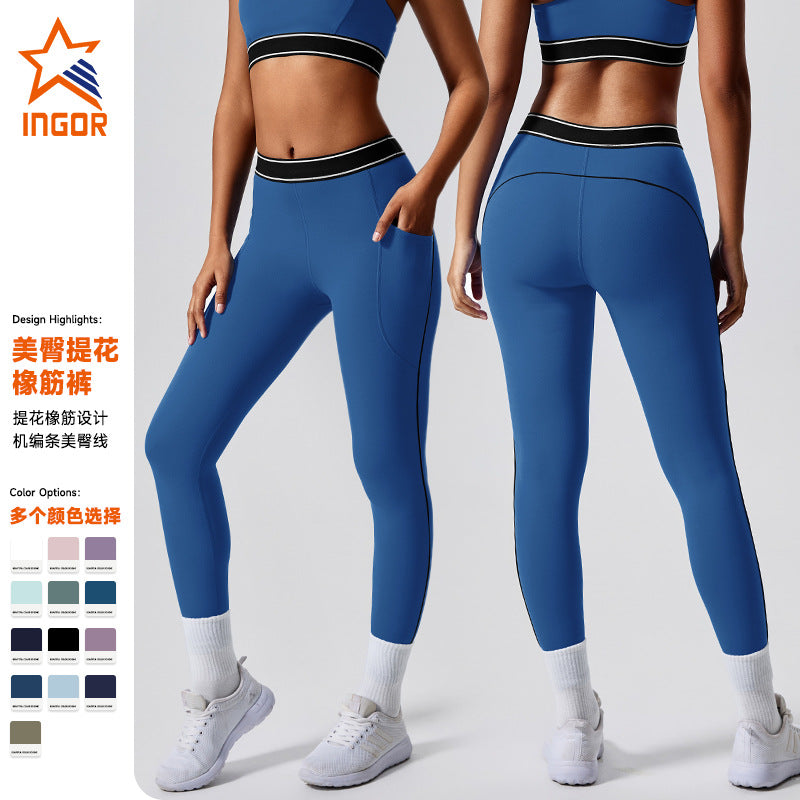 summerhigh waist yoga pants for women anti-curling elastic sports leggings outdoor sports fitness nine-point pants