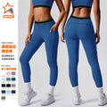 summerhigh waist yoga pants for women anti-curling elastic sports leggings outdoor sports fitness nine-point pants