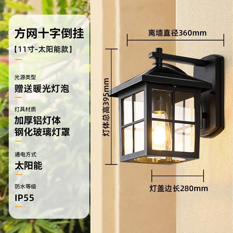 Modern minimalist outdoor waterproof wall light for villa gate, courtyard, exterior wall, terrace, and balcony