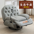 First-class space capsule single sofa lazy multi-functional eggshell electric massage leather recliner shell rocking chair