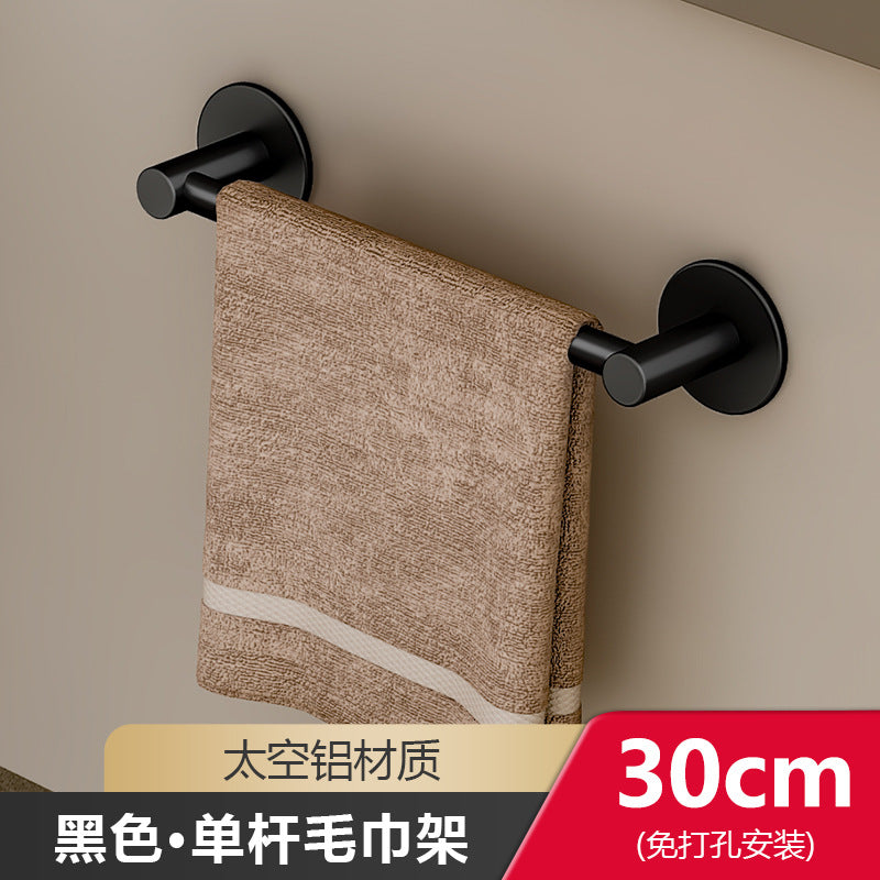 White towel rack No punching toilet wall hanging bathroom single rod rack toilet toilet storage hanger