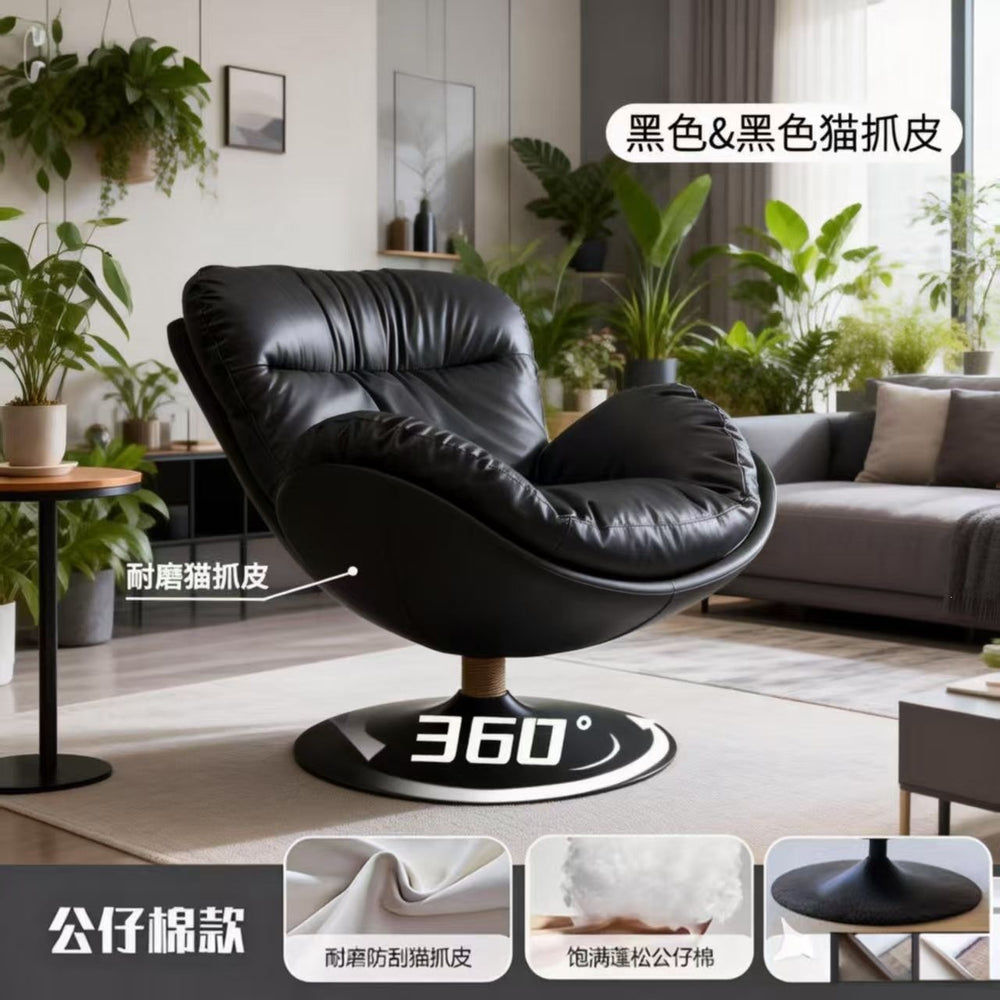 Single sofa chair casual modern living room balcony bedroom normcorerotate lazy sofa casualrotate lounge chair