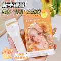 S8906 eyelash curler light apricot color