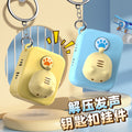 new product decompression creative kitten plug button with music key pendant mini office ornaments small toys