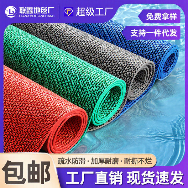 Hollow pvc plastic carpet bathroom bathroom swimming pool kitchen dirt-resistant foot mat household waterproof and non-slip floor mat