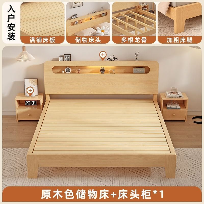 Solid wood bed 1.5m for home 1.8m scandinavian double bed small apartment 1.2m rental room single bed frame bedroom