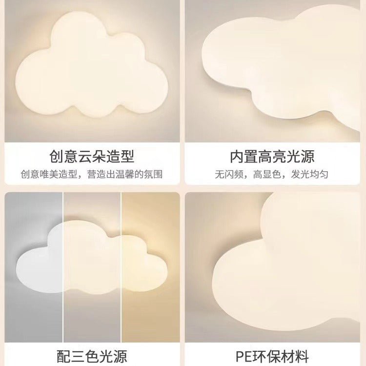 Guangdong Zhongshan Lighting Warm and Romantic Children's Room Bedroom Light Log Cream Wind Flower Master Bedroom Ceiling Light