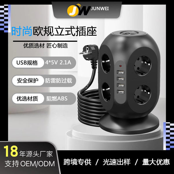 Cross-European vertical smart socket Italian standard German standard usb socket large South African multi-function power strip plug