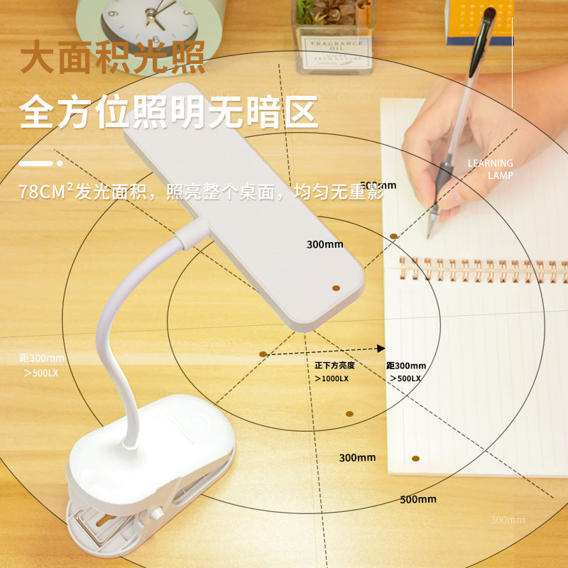Clip-on led desk lamp - eye protection, study, kids, vision protection, rechargeable/plug-in, student dorm, reading, bedside lamp