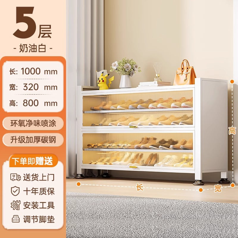 Steel shoe cabinet for home, entryway storage, integrated wall-mounted indoor hallway cabinet with door, dustproof multi-layer shoe rack