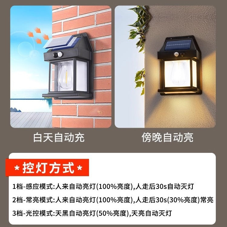 Solar powered sensor light outdoor wall lamp balcony light entryway led ambient courtyard garden waterproof fence wall light