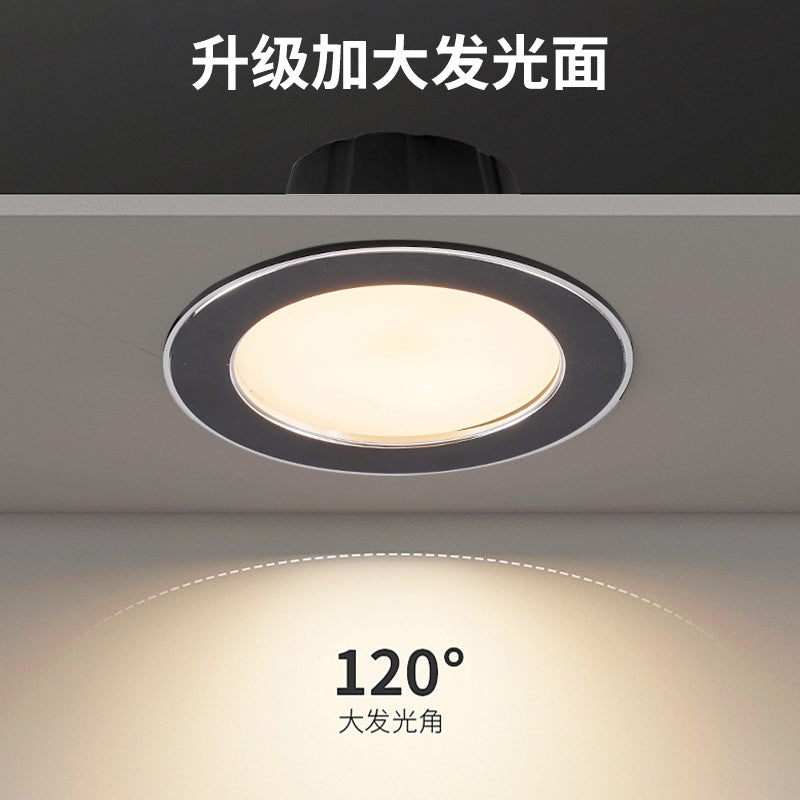 A7 household embedded LED downlight commercial lighting anti-glare ceiling light three-color light optional energy-saving home improvement spotlight