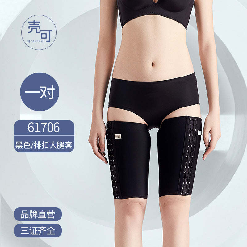 Leg shaping pants after thigh ring liposuction, liposuction and pressurized shaping pants, special leg tightening socks, elastic postoperative recovery
