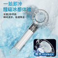 new product transparent handheld ice fan usb high wind power outdoor portable semiconductor turbine cooling fan