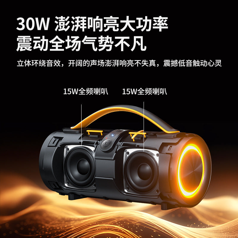 New wireless bluetooth speaker - outdoor fabric waterproof portable subwoofer with rgb lighting - gaming audio