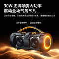 New wireless bluetooth speaker - outdoor fabric waterproof portable subwoofer with rgb lighting - gaming audio
