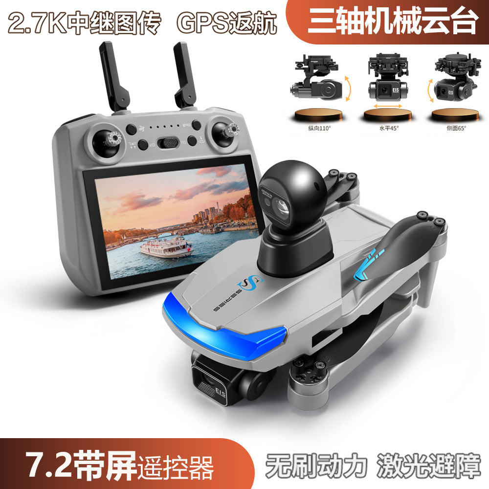 S185 three-axis gimbal aerial photography drone with gps smart positioning and touchscreen remote control