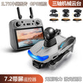 S185 three-axis gimbal aerial photography drone with gps smart positioning and touchscreen remote control