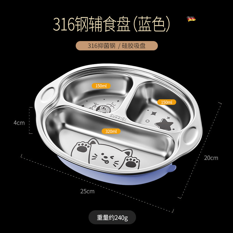 316L stainless steel children's grid dinner plate with non-slip silicone suction cup children's cute baby eating tableware lunch box