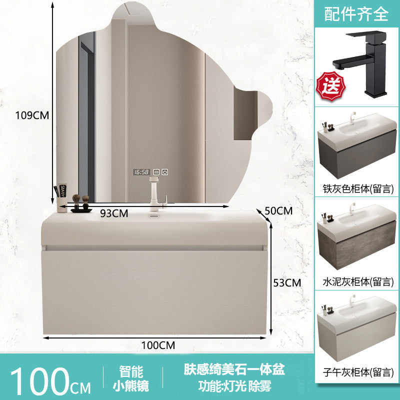 Qimeishi arc integrated basin wash basin bathroom cabinet combination bathroom washstand washbasin simple basin cabinet