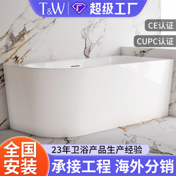 Travel freestanding acrylic bathtub household against the wall left and right skirt deep bubble hotel engineering B & B bathtub