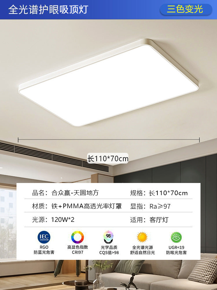 Ultra-thin led ceiling light simple modern master bedroom light room living room light corridor kitchen balcony simple lamp