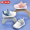 Toddler shoes for boys, spring and autumn, 0-1-2 years old, soft sole infant shoes, children's shoes, infant and toddler shoes for girls
