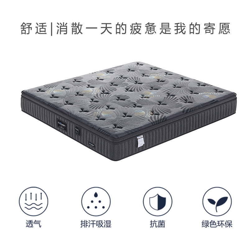 Nandi factory wholesale mattress five star hotel latex mattress simmons spine protection 1.8 independent spring mattress