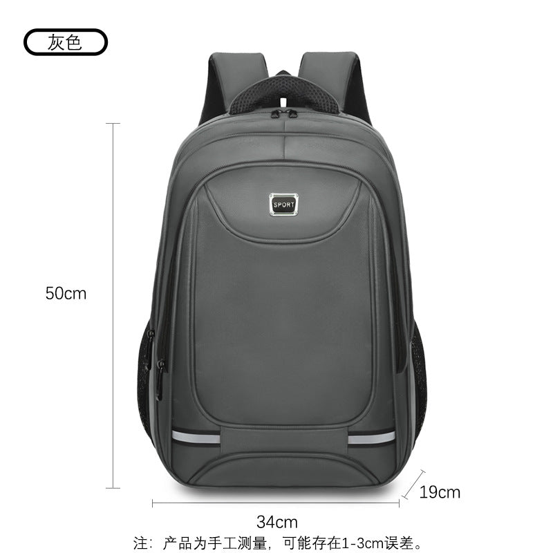 Business Backpack Men's Casual Backpack Dagao Junior High School Student School Bag Simple Travel Computer Bag Large Capacity