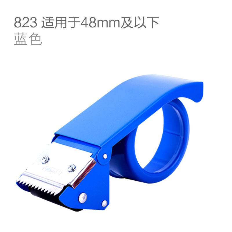 Deli Stationery 823 small metal sealer 4.8cm scotch tape cutter packer iron cutter