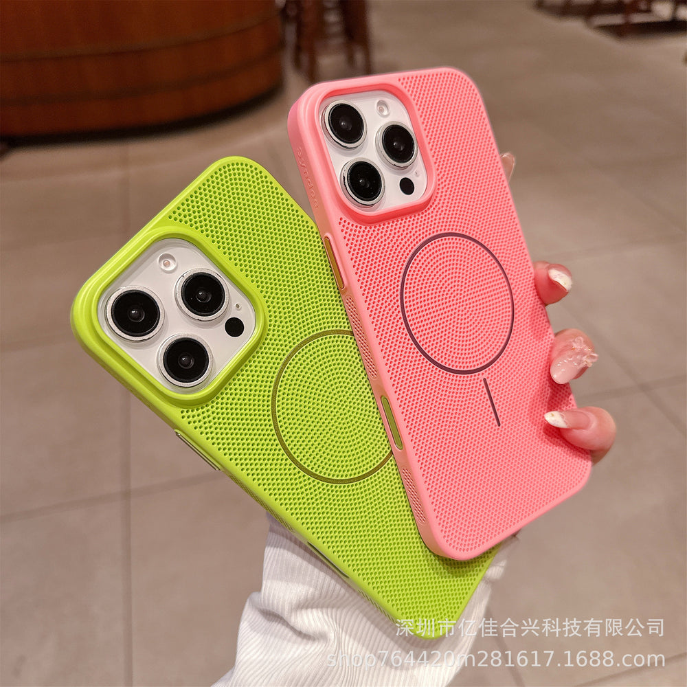 Ice-feeling summer heat-dissipating magnetic mesh suitable for apple 17promax ultra-thin pc frosted mobile phone case iphone16