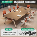 2.0m conference table + 6 ergonomic chairs [package included]
