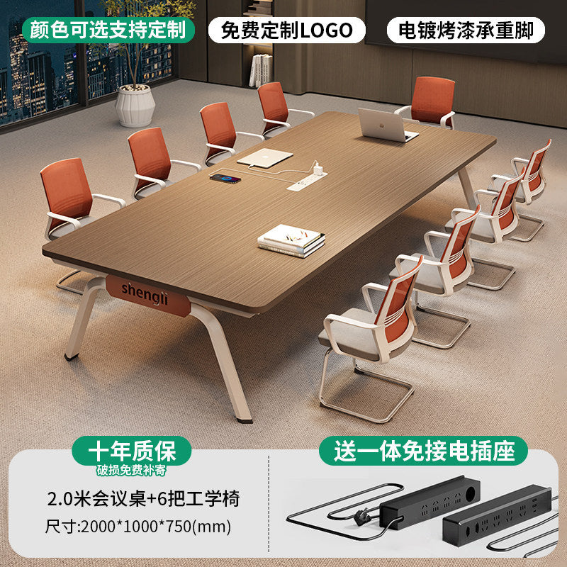 Saint li conference table long table modern casual size small conference room reception negotiation table bench training table and chair combination
